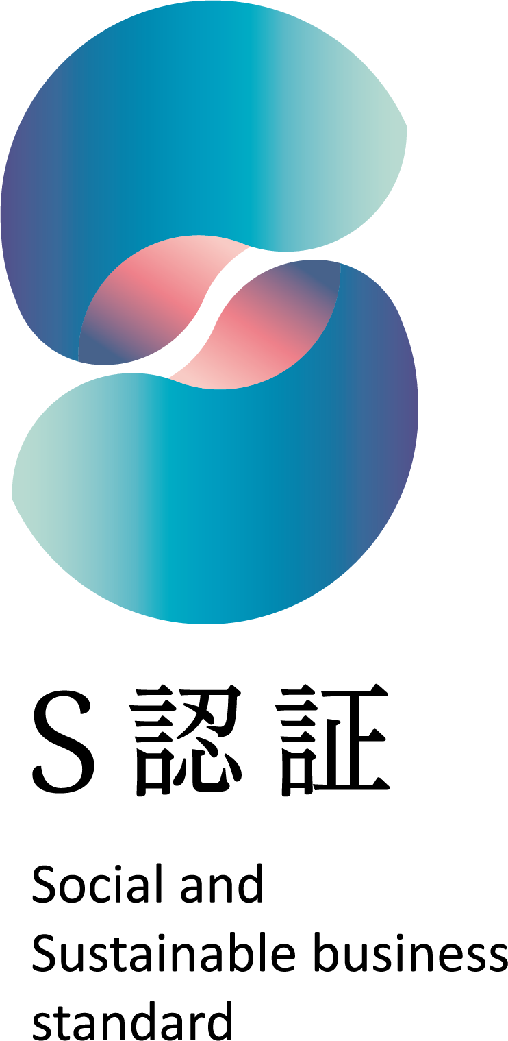 S_logo_2