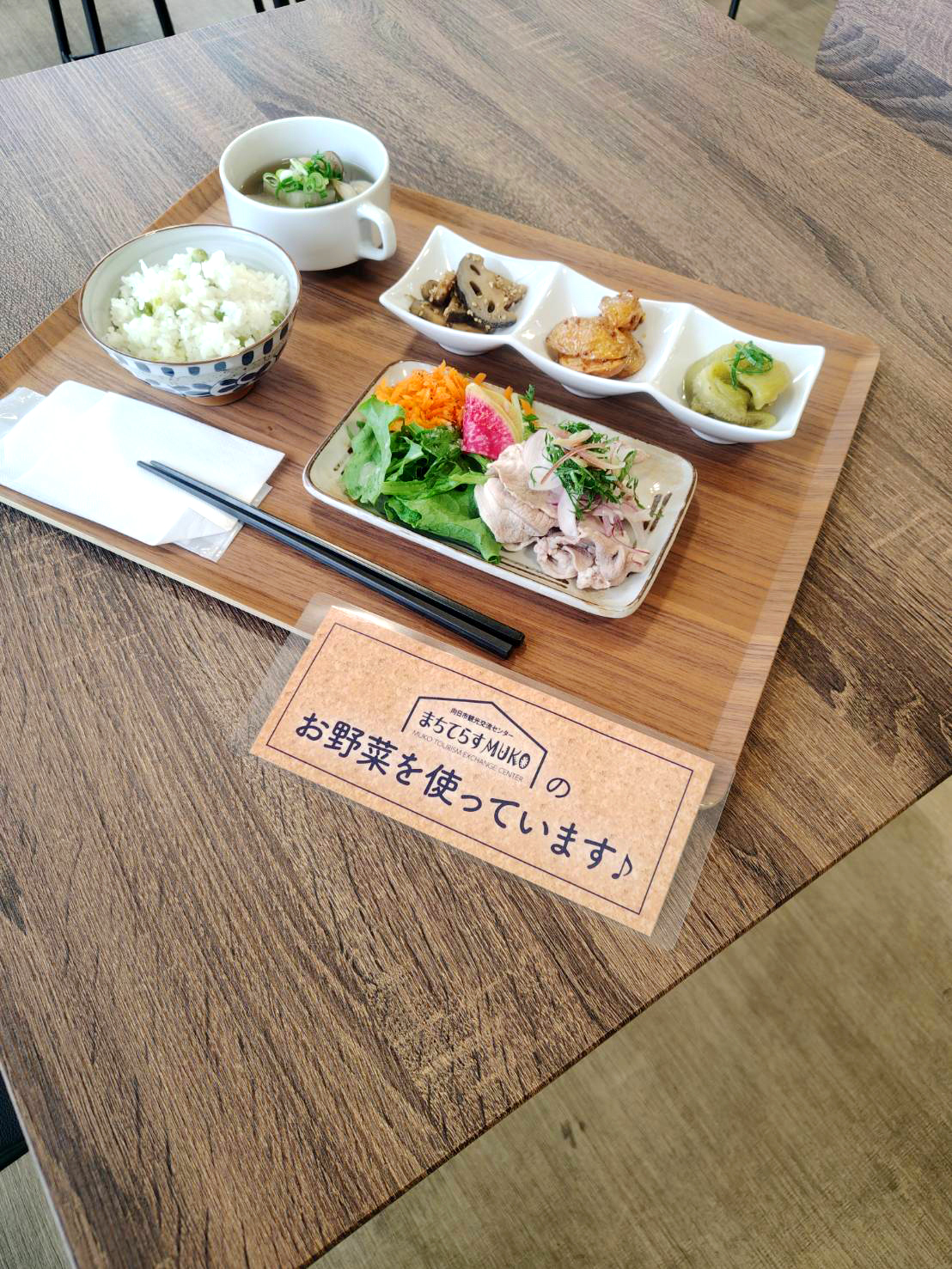 カフェ104 ランチ