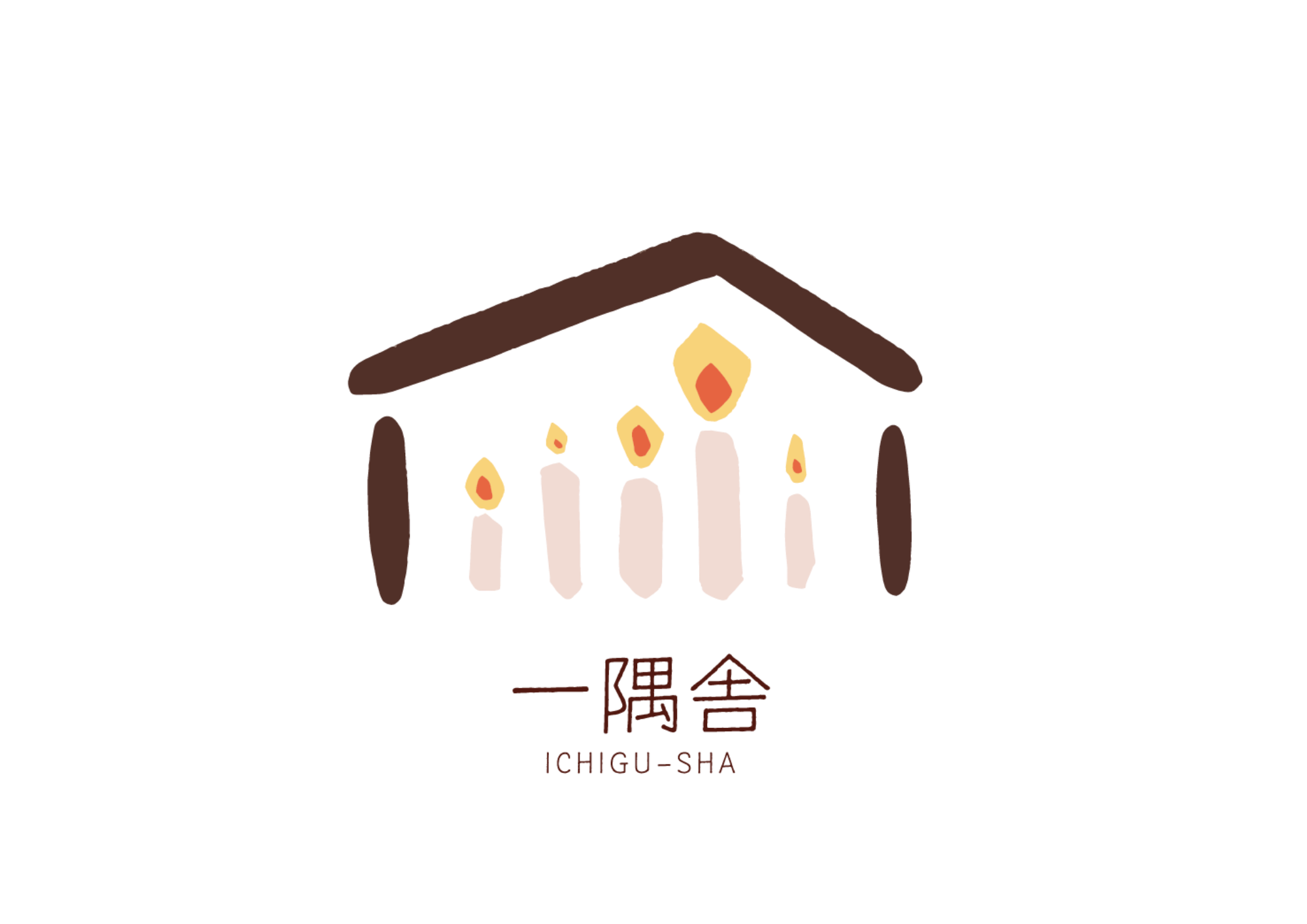 一隅舎 ロゴマーク